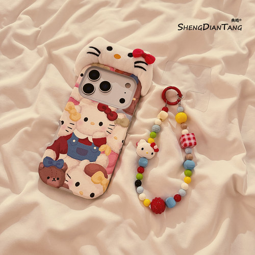 叠叠kt猫毛绒帽子适用苹果手机壳