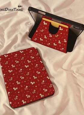 新年红烟花木马360旋转iPadAir7/6保护套2025新款适用苹果iPad11保护壳平板10代Pro11寸Air5带笔槽mini7女款