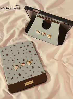 棕色星星猫咪360旋转iPadAir7/6保护套2025新款适用苹果iPad11保护壳平板第10代Pro11寸Air5带笔槽mini7女款