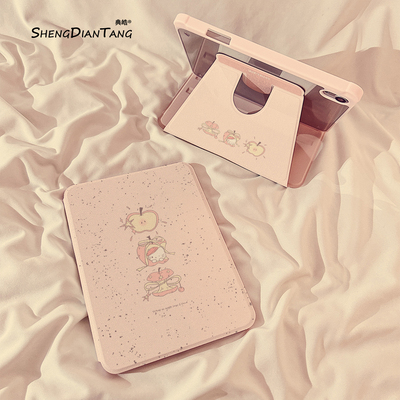 卡通360旋转适用苹果iPad保护壳