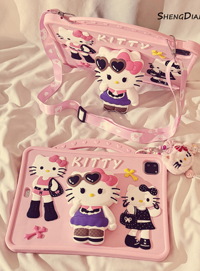 甜酷卡通长腿猫咪iPadAir7/6保护套2025新款12代适用苹果iPad11保护壳平板10代Pro11寸Air8软硅胶mini7女款