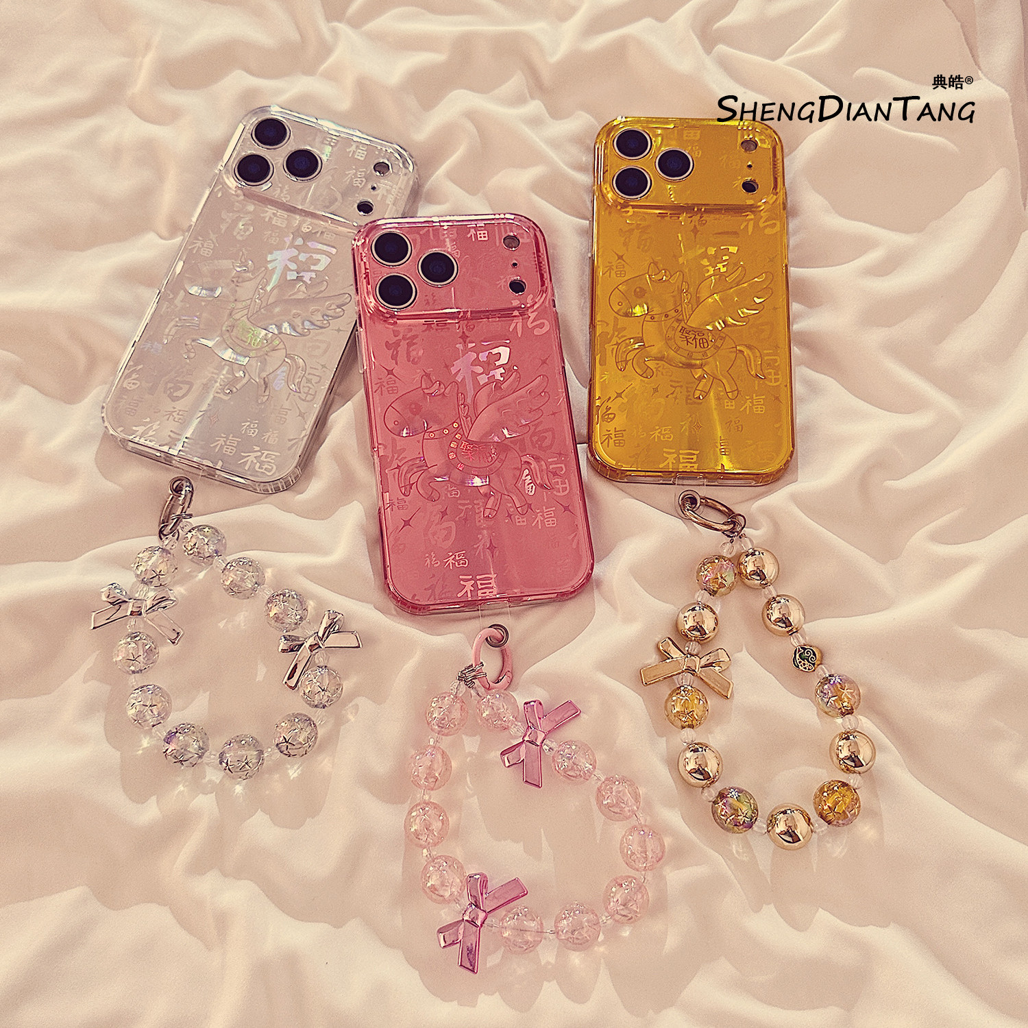 新中式百福图小飞马适用苹果17ProMax手机壳iphone17新款16pro卡通15创意14高级女款16promax硅胶保护套链条,3C数码配件,手机保护套/壳,淘宝优惠券,粉丝福利购,淘宝优惠卷