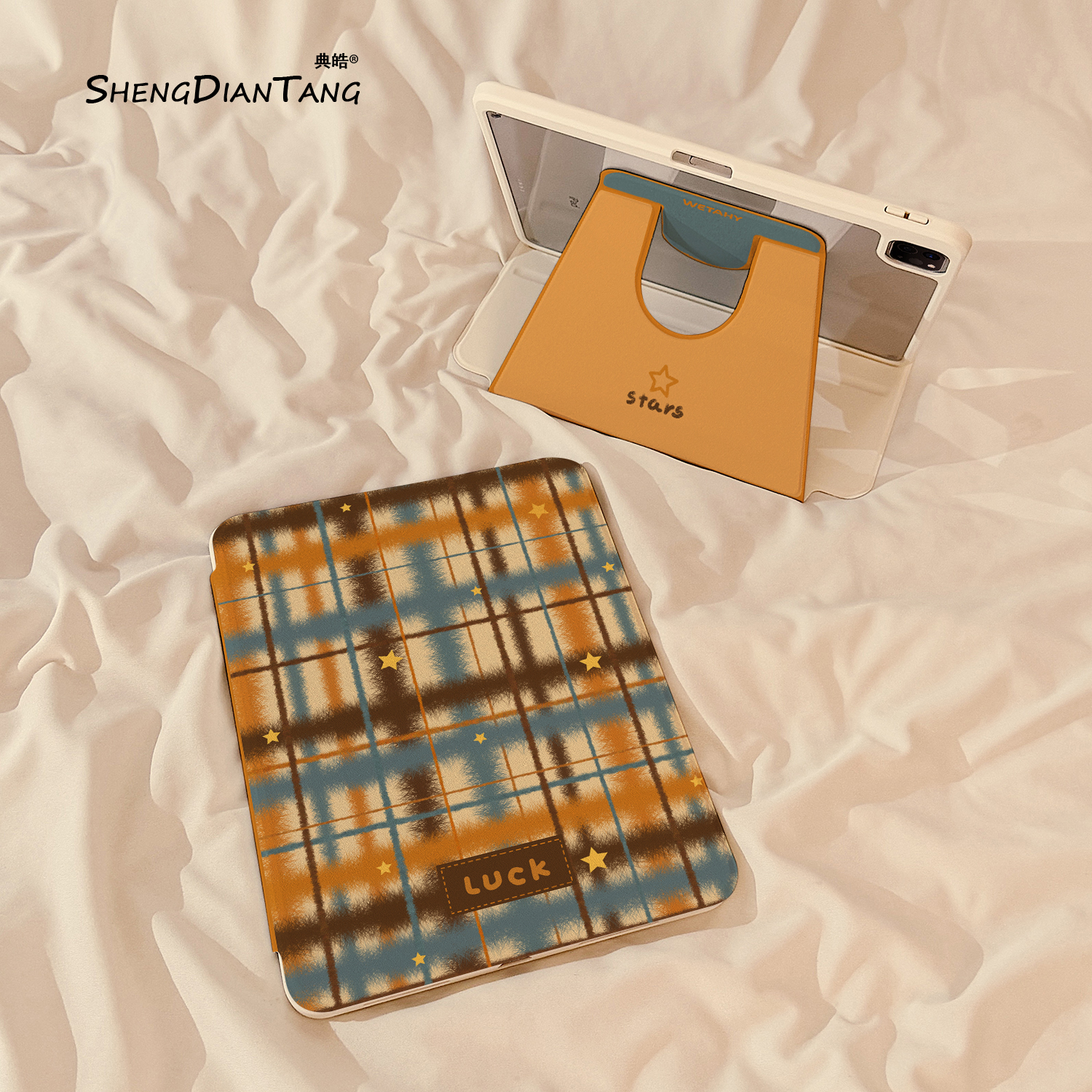 星星棕橙格子适用苹果ipad平板壳