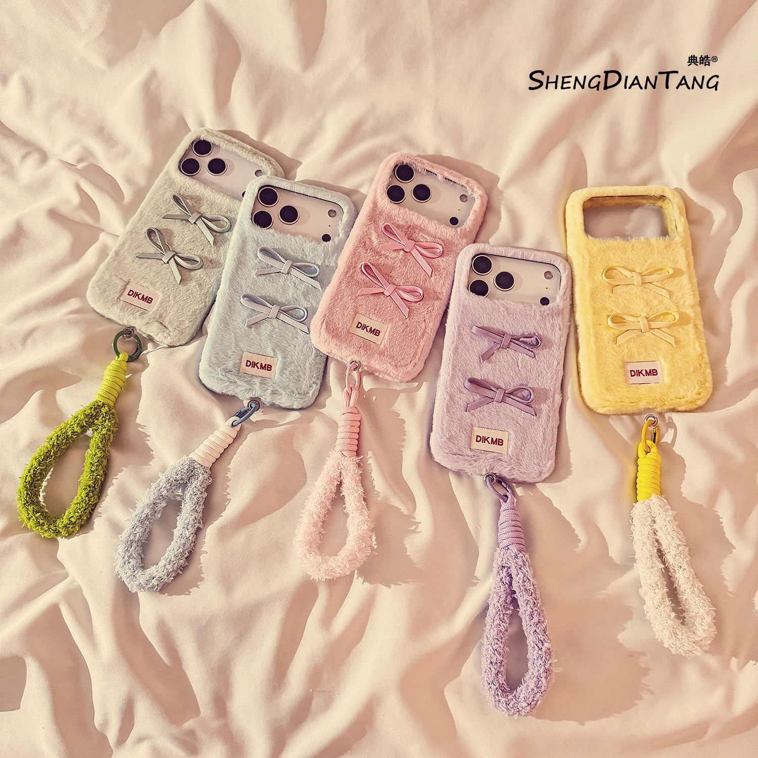 秋冬毛绒糖果色蝴蝶结适用苹果17ProMax手机壳iphone17新款16pro挂绳15创意14小众女款16promax软硅胶保护套