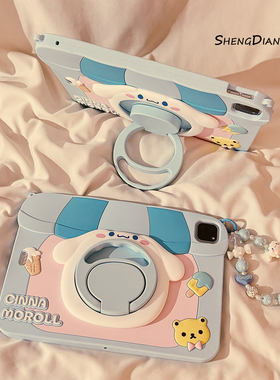 冰淇淋玉桂狗360旋转适用苹果iPad11保护壳2025新款iPadAir7/6保护套平板第10代Pro11寸软硅胶mini7防弯女款