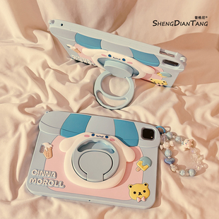 冰淇淋玉桂狗360旋转适用苹果iPad11保护壳2025新款iPadAir7/6保护套平板第10代Pro11寸软硅胶mini7防弯女款