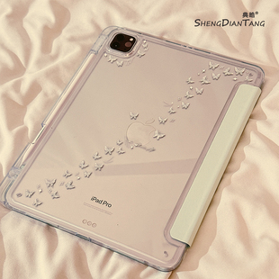 6保护套平板第10代Pro11寸Air5带笔槽mini7防弯女款 iPadAir7 3折适用苹果iPad11保护壳2025新款 ins蝴蝶贴纸Y