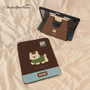 ins绿毛衣小狗360旋转iPadAir7/6保护套2025新款适用苹果iPad11保护壳平板第10代Pro11寸Air5带笔槽mini7女款