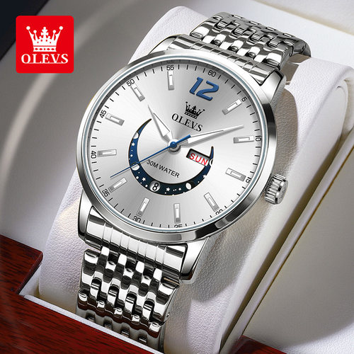 欧利时正品牌月相大师男士手表