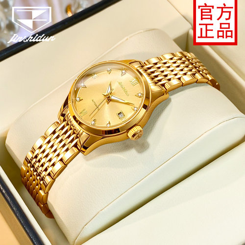 瑞士认证正品牌机械表女18k金色