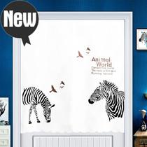 Grassland Style Embroidered curtain curtain curtain kitchen half curtain toilet bedroom curtain hanging a curtain partition curtain rod