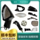 适用雷克萨斯ES200ES300后视镜框LS500UX260倒车镜片底座外壳灯盖