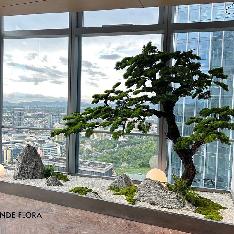 仿真迎客松花怡坊室内装饰