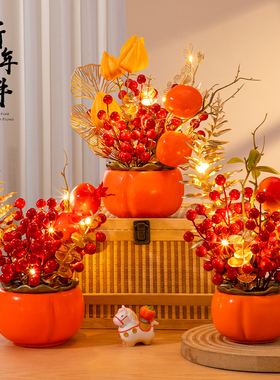 2026新年乔迁柿柿如意摆件过年氛围玄关客厅春节发财果福桶布置