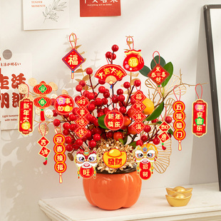 柿子福桶红色仿真花柿柿如意过年用品大全新春装饰2026马年布置