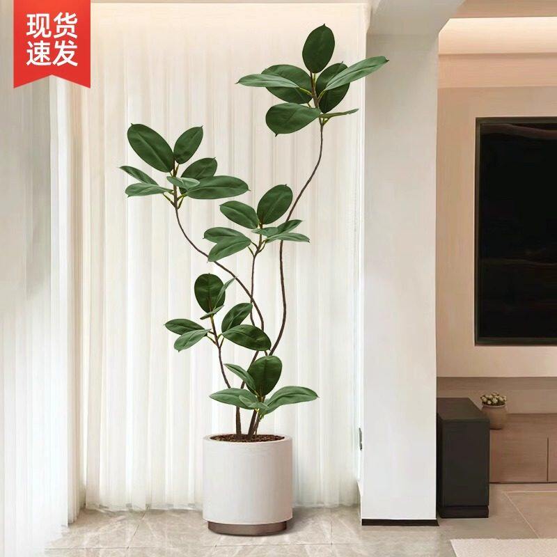 橡皮树仿真绿植客厅轻奢假植物仿生花装饰树室内大型盆栽落地摆件