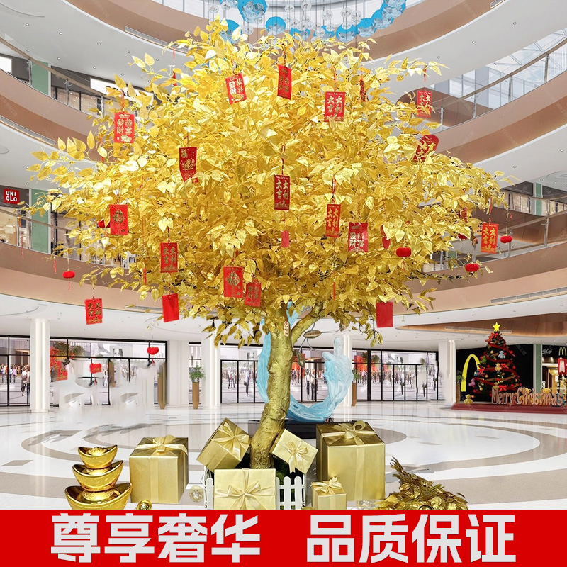 花怡坊仿真无异味环保材质