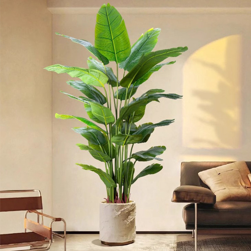 仿真绿植天堂鸟高端轻奢仿生花客厅大型室内盆栽摆件装饰树假植物