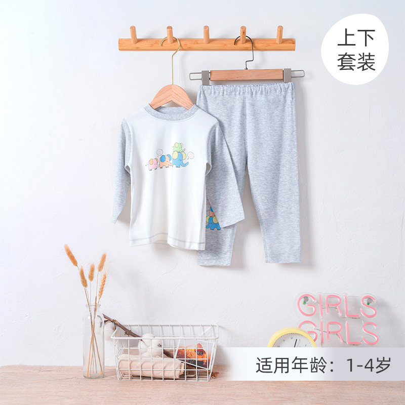 宝宝空调服薄款长袖夏季男童纯棉婴儿内衣套装夏装女童儿童睡衣