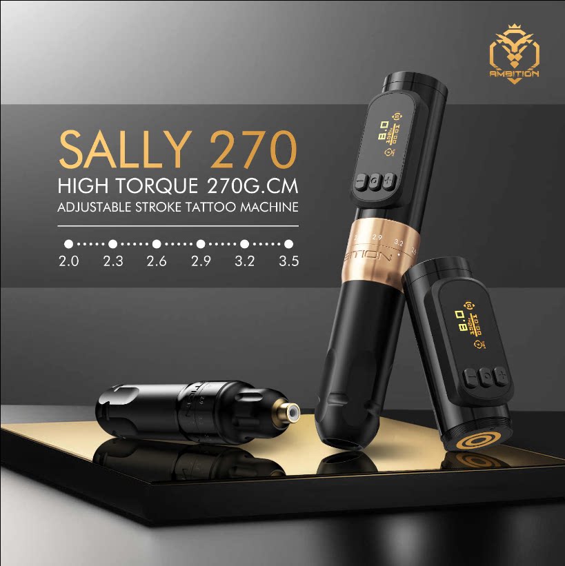 SALLY 270高扭矩纹绣机器270G可调节笔触专业纹身机