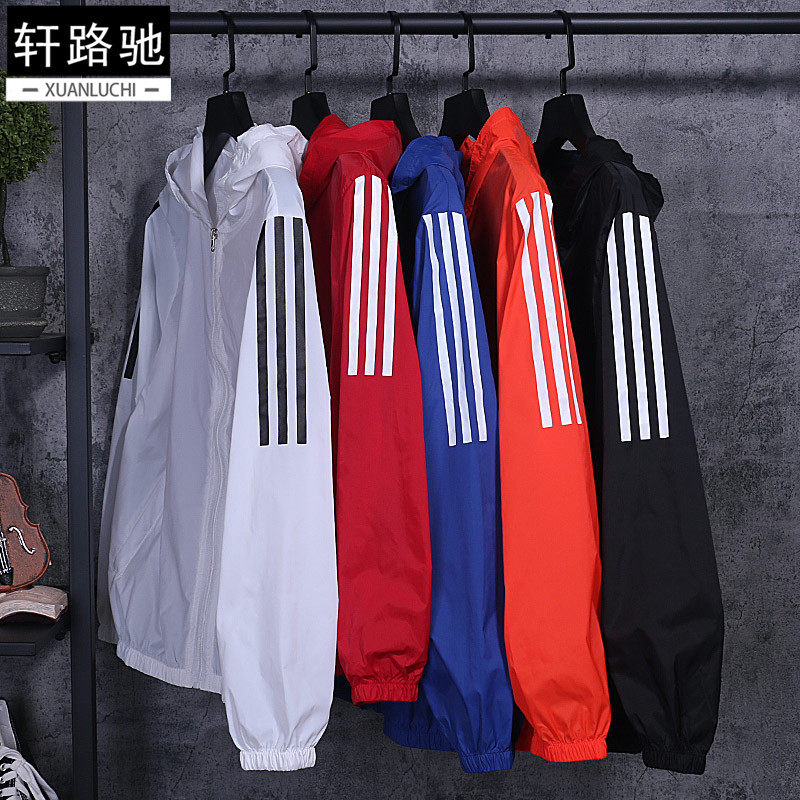 春夏季防晒衫男女运动外套皮肤风衣轻薄透气户外钓鱼防嗮服上衣褂