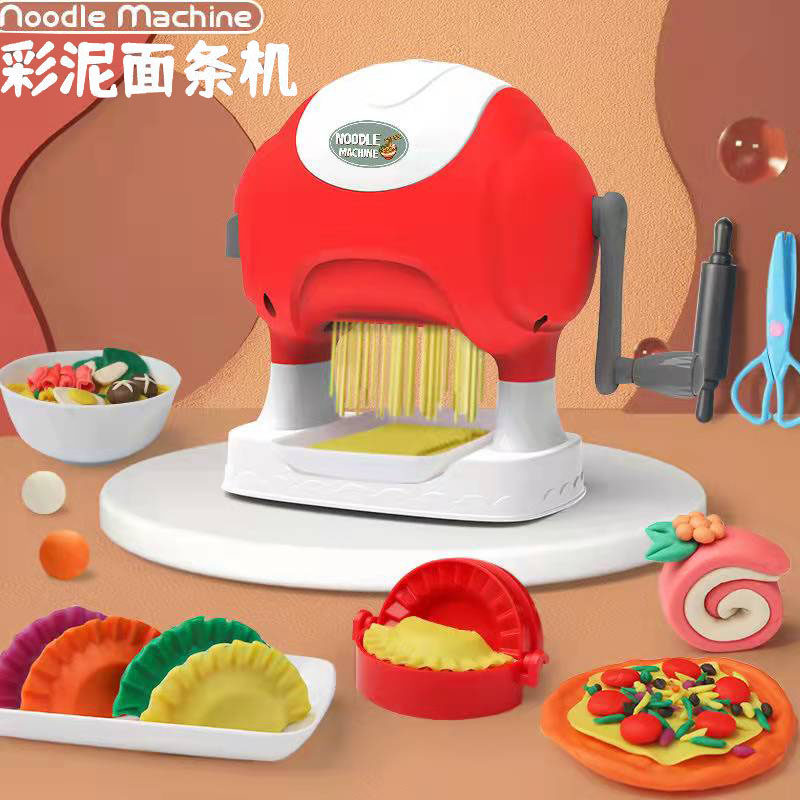 儿童彩泥面条机小猪厨房佩奇