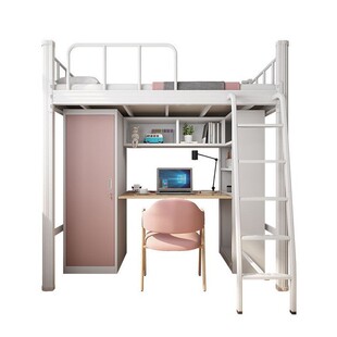 上床下桌组合床大学生员工宿舍床学校寝室高架床民宿大学生公寓