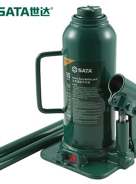 世达97805A立式液压千斤顶10吨油压汽车千斤顶车用车载换轮胎工具