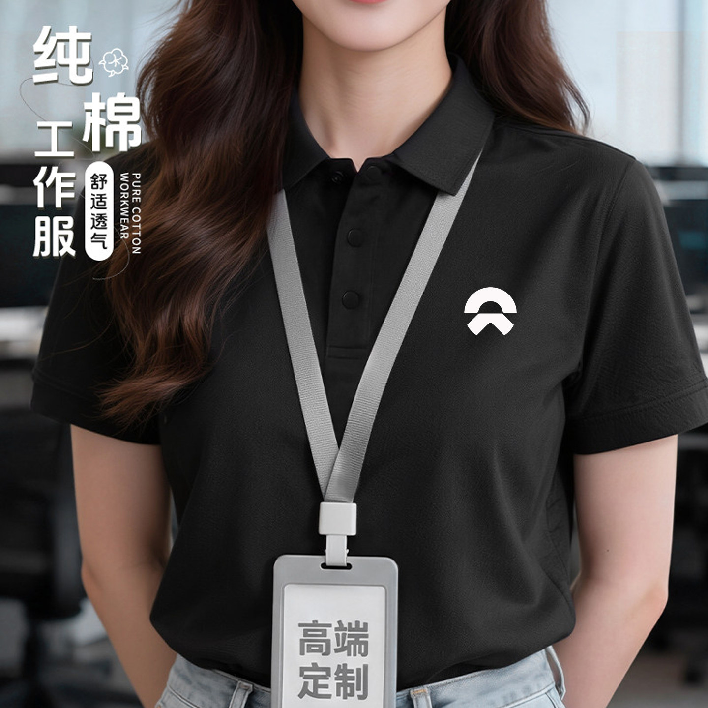 纯棉polo衫工作服定制Logo夏高管企业4S店文化衫高端短袖T恤刺绣