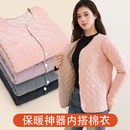 校服神器成人内搭棉衣初中生三层保暖棉服高中学生冬季 内胆小棉袄