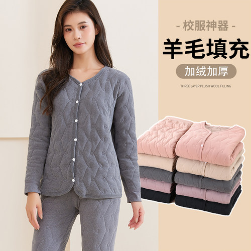 冬季内搭保暖棉衣神器三层夹棉