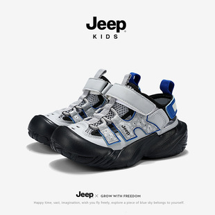 jeep童鞋夏季运动凉鞋男童6-12岁镂空框子鞋轻便防滑校园包头凉鞋