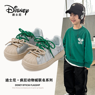 迪士尼儿童板鞋7-12岁小学生时尚潮款鞋子男童女童贝壳头街舞鞋子