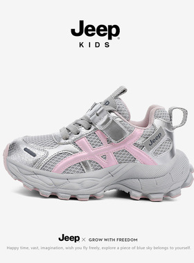 jee/p童鞋女童老爹鞋时尚巴家轻便儿童运动鞋6-12岁秋季新款女孩