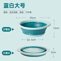 Большой, белый