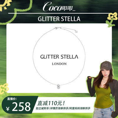 欧美时尚简约素款相思豆吊坠项链