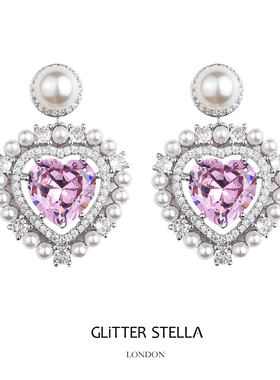GLITTER STELLA 【何泓姗同款】粉色桃心珍珠满钻耳环 甜美少女风