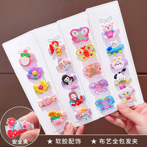 软胶儿童发卡宝宝发夹婴幼儿全包布艺夹侧边刘海夹可爱卡通女童夹