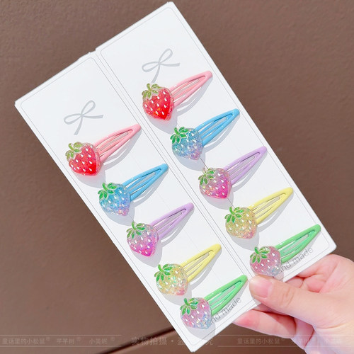 小女孩草莓发夹宝宝可爱碎发bb夹儿童不伤发发卡女童侧边夹刘海夹