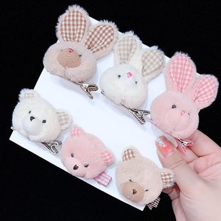 儿童秋冬毛绒发夹女童卡通发卡小女孩碎发整理侧边夹刘海夹头发饰