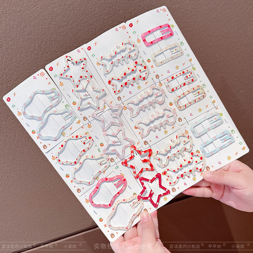 大号云朵发夹儿童可爱碎发bb夹前额侧边夹刘海夹不伤发后脑勺发卡