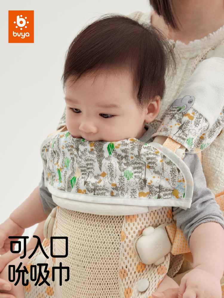 bvya比威亚 婴儿背带腰凳通用 推车口水巾 婴儿背带口水巾四季款