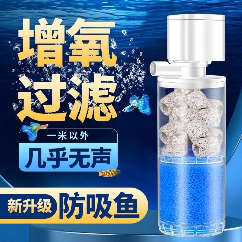 ��׹�������������һ��ˮѭ������ѭ����ˮϵͳС��������Ʒ����