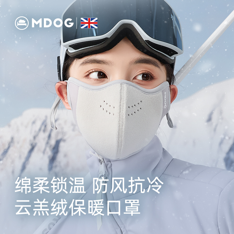 秋冬加绒保暖口罩防寒面罩