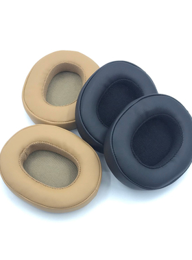 适用Skullcandy Crusher Wireless耳机海绵套HESH3骷髅头耳罩耳垫