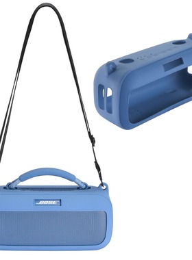 适用Bose SoundLink Max无线蓝牙音响专用硅胶保护套保护包配肩带户外登山徒步露营便携保护套