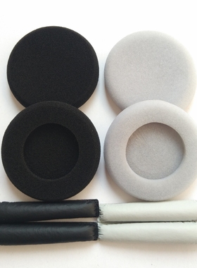 适用森海塞尔PX100 PX200耳机套PX80 PX100-II PX200-II耳机海绵套PC131海绵套KOSS PP耳棉耳罩头梁垫横梁垫
