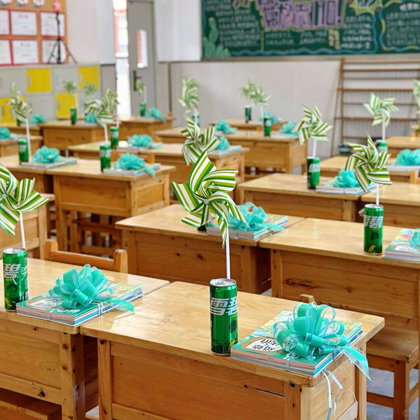开学季小学教室布置装饰