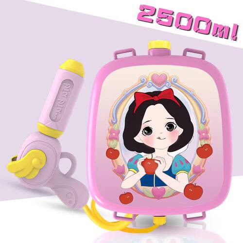 白雪公主儿童背包水枪沙