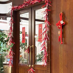 新年装饰扭扭棒烟花diy材料包店铺室内室外春节喜庆氛围布置道具